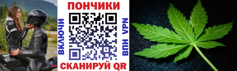 Где купить наркоту Ковров A PVP  Гашиш  Бошки Шишки  КОКАИН 