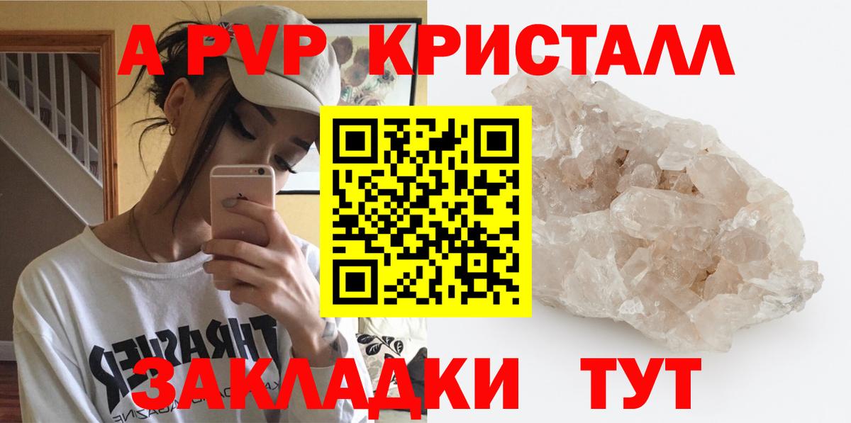  COCAIN Ковров
