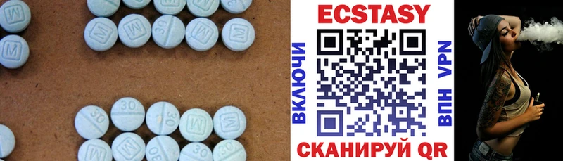 OMG ТОР  Ковров  ЭКСТАЗИ 99% 