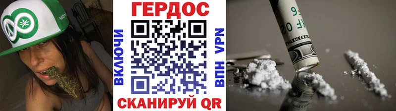 гидра онион  Ковров  ГЕРОИН Афган 