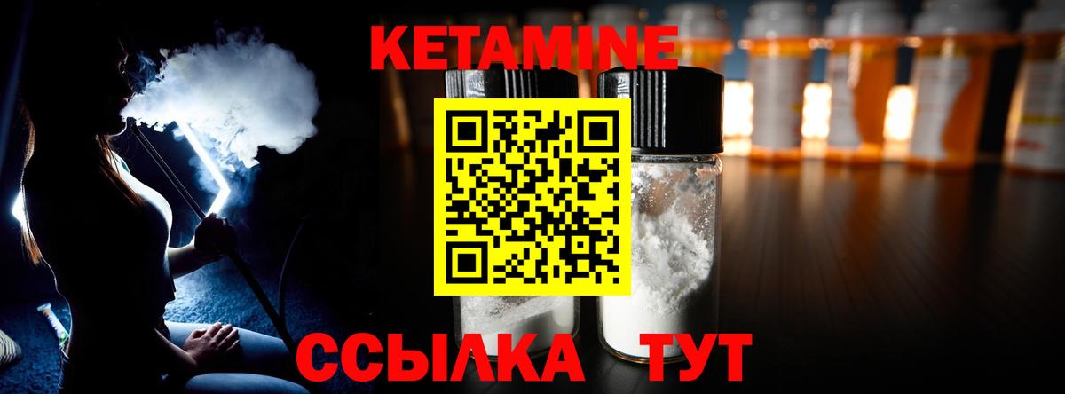 Лсд 25  Кокаин  NBOMe  Вход с VPN  Гашиш  ГЕРОИН  Меф   Вейп ТГК  Ковров  ЭКСТАЗИ  A PVP СК кристаллы  Каннабис 