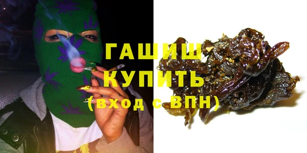 каннабис Киренск