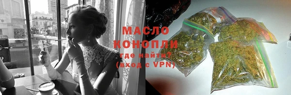 mdma Киреевск