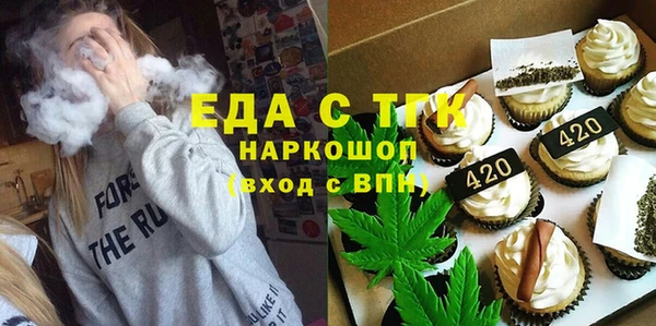 mdma Киреевск