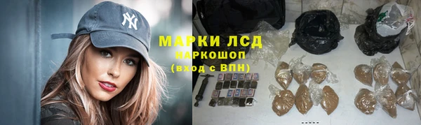 mdma Киреевск