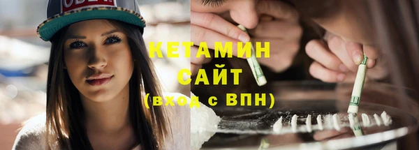каннабис Киренск