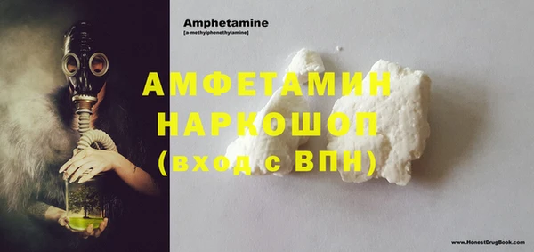 mdma Киреевск