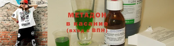 MDMA Premium VHQ Богданович