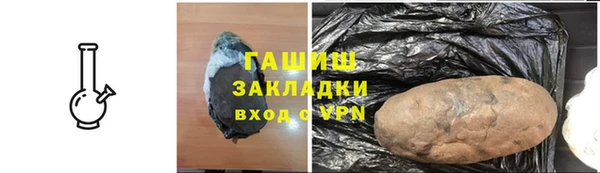 mdma Киреевск
