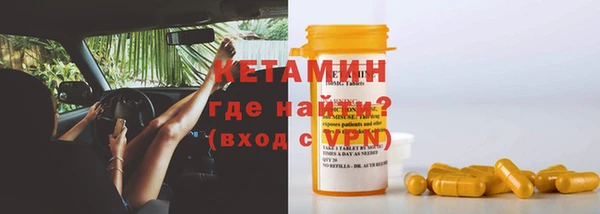 MDMA Premium VHQ Богданович