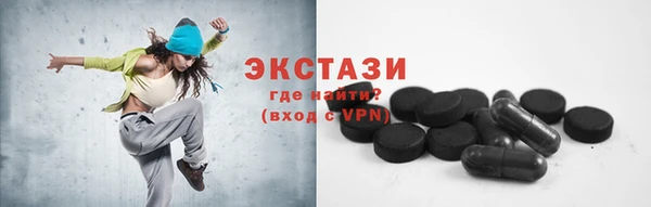 каннабис Киренск