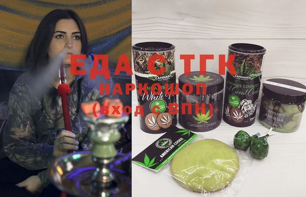 mdma Киреевск