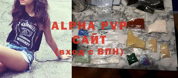 каннабис Киренск