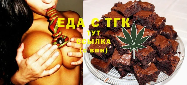 mdma Киреевск