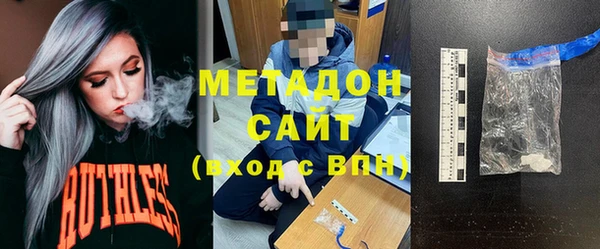 прущая мука Нижний Тагил