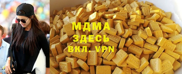 каннабис Киренск