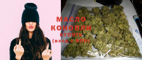 каннабис Киренск