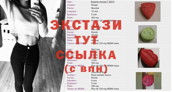 каннабис Киренск