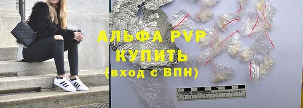 mdma Киреевск