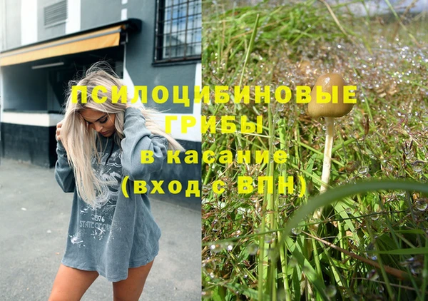 каннабис Киренск