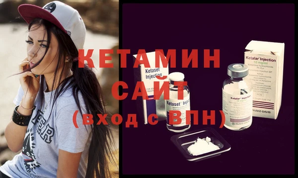 каннабис Киренск
