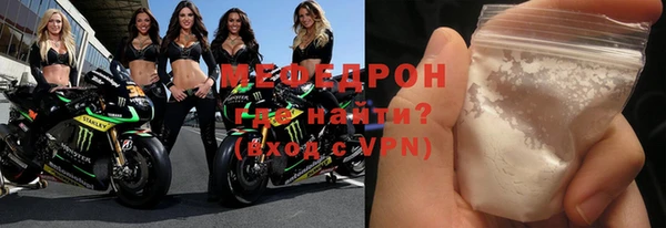 каннабис Киренск