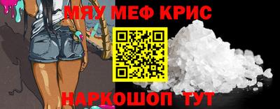 дмт Донецк