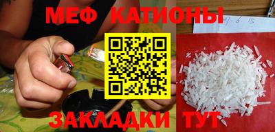дмт Донецк