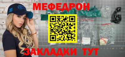 дмт Донецк