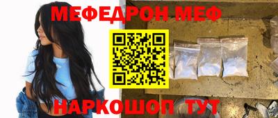дмт Донецк