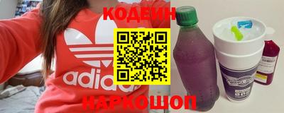 кокс Дубна