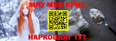 ешки Донской