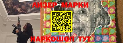 кокс Дубна