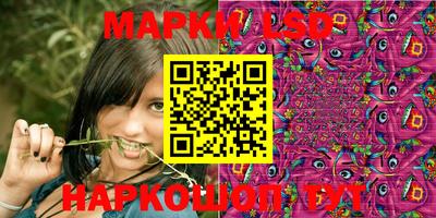 мдпв Можга