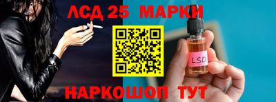 ешки Донской