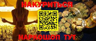 дмт Донецк