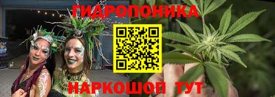 ешки Донской