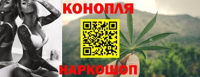 амф Абакан