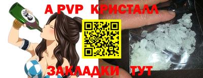 кокс Дубна