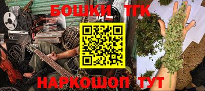 кокс Дубна