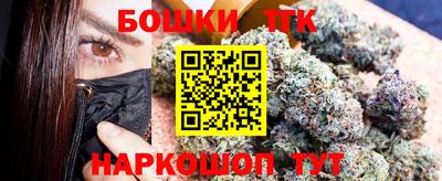 кокс Дубна
