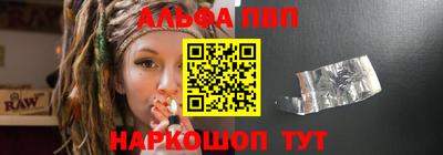 ешки Донской