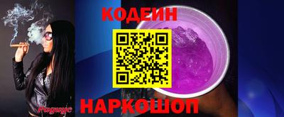 ешки Донской