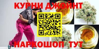 дмт Донецк