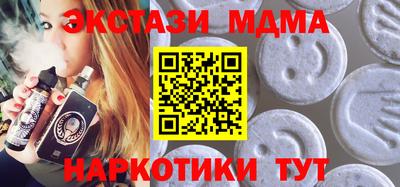 ешки Донской