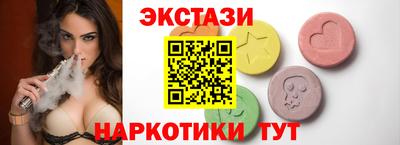 кокс Дубна