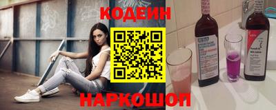 кокс Дубна