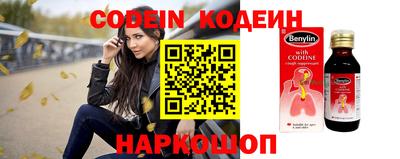 ешки Донской