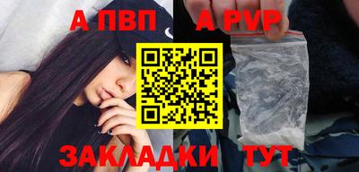 ешки Донской