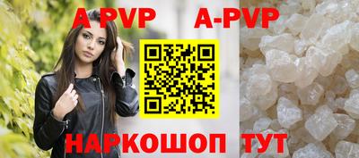 кокс Дубна
